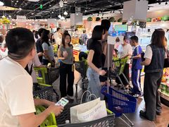 -百佳永辉超市(福田星河店)