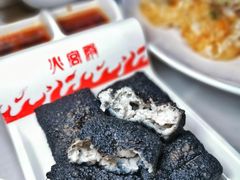 -百老汇美食街