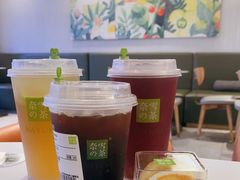 -奈雪的茶(大悦城店)