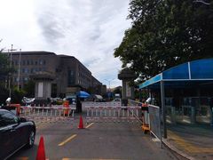 -北京大学赛克勒考古与艺术博物馆