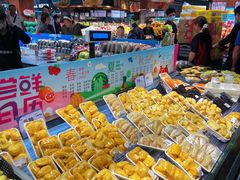 -旺豪超市(胜利购物广场店)