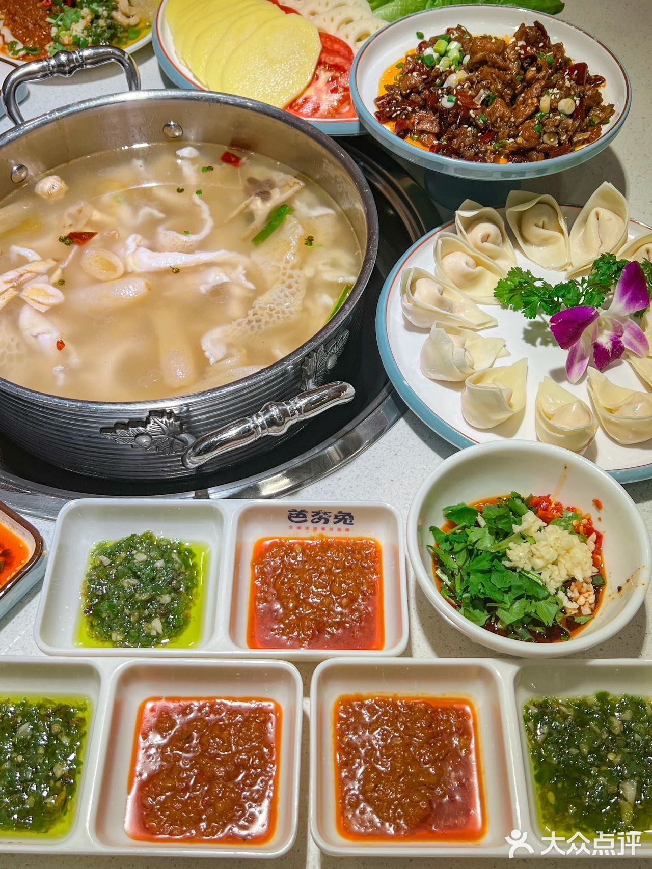 开了20年就吃了20年的兔兔