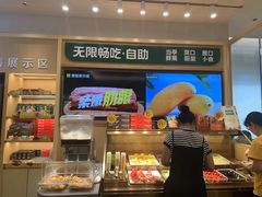 -豪客来牛排(中华城店)