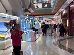 -万达广场(泰安泰山店)