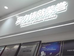 -广州美莱医疗美容医院