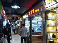 -赛格电子市场(华强北路店)