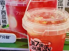 -7分甜(武林银泰店)