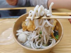 -非遗·十八曲鱼饺(西马总店)