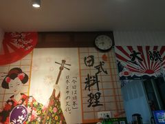 -顶屋咖喱(武大店)