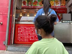 门面-永顺炸鸡(北京总店)