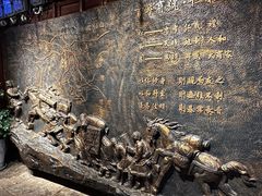 -仁和昌商号