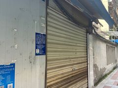 -蓉城西二道无名冒菜(西二道街店)