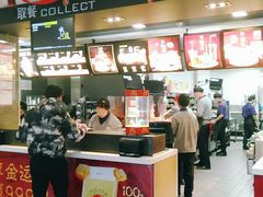 -麦当劳(东岳大道店)