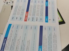 -新励成演讲口才培训(广州海珠学训中心)