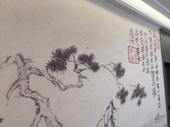 -老山东·山东菜(鲁菜名店)