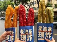 -李与白包子铺(桐梓林店)