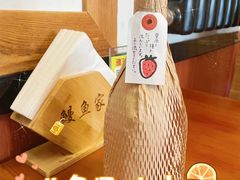 -鳗鱼家·深夜食堂(军博店)