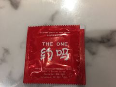 -香天下(悉尼city店)