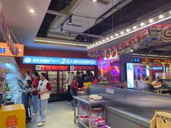 -钢管厂五区小郡肝串串香(蜀都万达店)