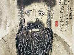 -甲乙果 美术书法(通州校区)