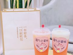 -奈雪的茶(新天地广场PRO店)