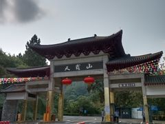 -广东天露山旅游度假区