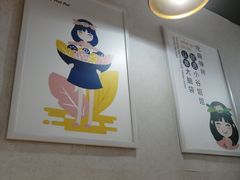 -小谷姐姐麻辣拌·麻辣烫(三里屯泰悦豪庭店)