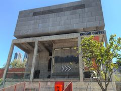-KUDDO COFFEE(天河城店)