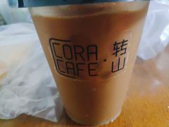 风味冰美式/梅子-转山咖啡(松柏社区店)