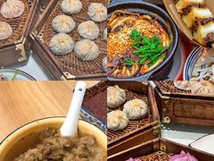 -西安贾三灌汤包·回坊小吃·清真炒菜(北院门总店)