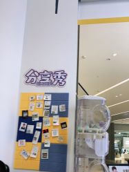 点击看大图 -海马体家庭照相馆(杭州远洋乐堤港店)