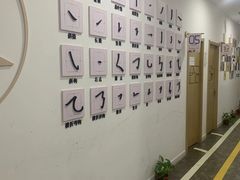 -缤纷鸟美术书法(汉神购物广场校区)