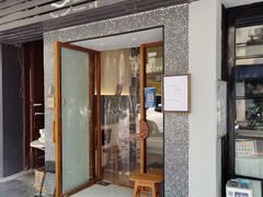 门面-Radar Coffee(思南路店)