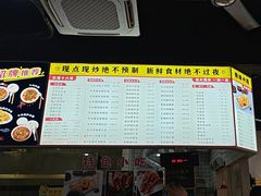 -荣荣面馆(丹溪大道店)