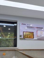 -悟空祛痘·诺奖技术专业店