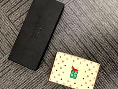 -小西家作(富力爱丁堡店)