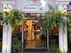 -Daddy Nimman Chiang Mai