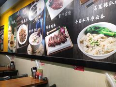 -繁仔牛杂(石排店)