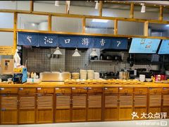 -雪姨手作(青年路店)