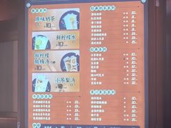 -南楼煎饼(南楼总店)