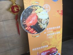 -维园港式茶餐厅(龙岗盛平店)