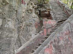 -北京上方山国家森林公园
