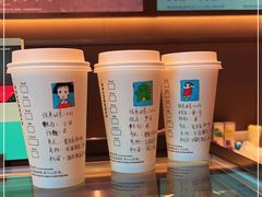 -星巴克臻选(万象前海店)