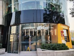 -麦当劳(展览路店)