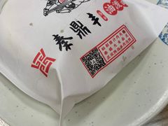 -东关吉祥西安腊汁肉夹馍(健德门店)