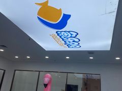 -优加国际游泳中心(开发区万达店)