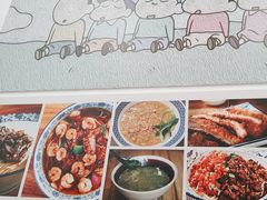 -腔调面(斜土路店)