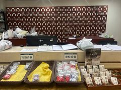 -通透堂中医·精准推拿(旗舰店)