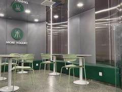 -茉酸奶(春熙路店)