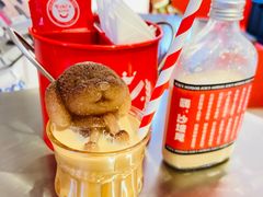 小熊奶茶-Eckl’s爱氏热狗(猫街店)